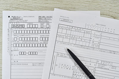 労災書類をご提出